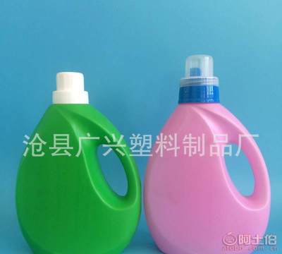 滄縣廣興塑料制品廠 熱銷(xiāo)塑料包裝產(chǎn)品優(yōu)惠大促