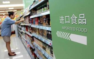 十月新規(guī)｜醫(yī)藥、快遞預包裝食品新政策，如何改變你我每一天