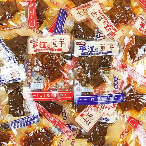 湖南平江人與預包裝食品 從辣條之鄉到千億產業的味覺傳奇